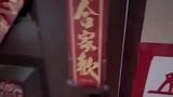 花20万装修的房子，到处都是坑