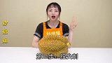 榴莲好不好，看这里就知道了，学会这个技巧选榴莲就是这么简单