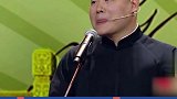 孙越：说话这个墨迹啊