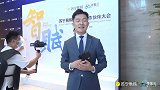 签到入场，主持人介绍零售云大会