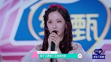 王艺瑾自己拉票，女孩们和学长海豹式鼓掌