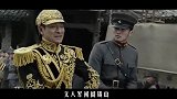 文人军阀阎锡山：酷爱写文章，留“百万”字遗著，葬礼对联自己写