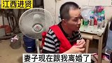 张玉环无罪释放，前妻年来一直为他申诉，称离婚不怪她！