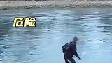 外国人真会玩，太危险了