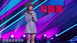 丈夫投资欠下巨额债务，妻子跑演出挣钱，竟被怀疑出轨