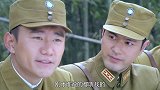 鬼子营地人少但是有重武器，小伙带人伪装鬼子潜入敌营，下秒成功