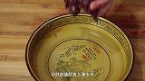 大厨教你土匪猪肝的正宗做法，学会这个方法，猪肝滑嫩鲜香超下饭