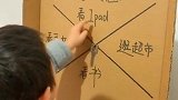 这孩子也只有看书的命了！