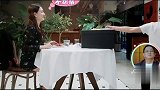 徐璐送铭恩的乐高鞋里装满了羽毛，张铭恩怂到不敢碰