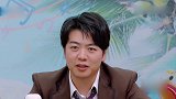 导演偏心无视杨迪，杨迪生气开怼：你眼睛是不是烂了，看起来好可怜！