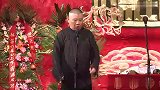 郭德纲搞笑单口，听得下去的都是文化人啊，有点小意思