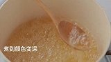 教你拯救酸掉牙的橘子，学会了也拿去投喂小姐妹吧！
