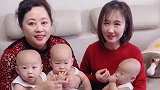 妈妈一胎生了三胞胎儿子，这下奶奶天天乐的不行，太现实了