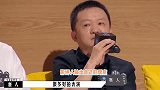 砸钱出道搞优待！郝蕾犀利点评王文也实力稀烂，华谊千金当场黑脸