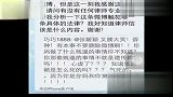热点-张靓颖被恶意谩骂公司发声明追究责任