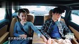 郎朗夸媳妇反应机智，不料吉娜一句话，瞬间尴尬了！