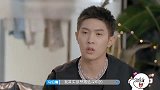 太好磕了！宋祖儿一个动作，郭麒麟立马认怂！