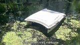 水上扫地机器人