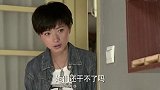 有喜：全家演戏就瞒着白将军，不料亲家母来捣乱，真相彻底瞒不住