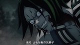 鬼灭之刃：炭治郎被食人鬼扑倒，祢豆子转身一脚踢飞它