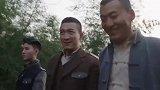 汉奸埋伏新四军，谁料交易现场，仅有只写着他名字的猪！