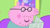 小猪佩奇：乔治和佩奇玩捉迷藏，得到了爸爸的帮助