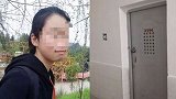 追求被拒绝 四川一高三男生剪断防护栏进入寝室杀害女同学