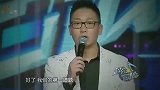 林志炫我太难了！齐秦大哥你当初给王祖贤到底写啥歌了