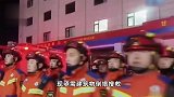甘肃：亟需建筑物倒塌搜救等救援力量300余人