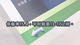 来了，来了，你们想要的数据