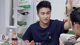 奚梦瑶被婆婆梁安琪催生二胎，理由太奇葩，果然豪门媳妇不好当