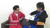 沈腾这么快就猜出范丞丞舒淇，却被杨迪绕晕，腾哥：我太难了