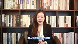 男人记住这三条口诀，让你轻松掌控女人心