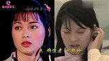 天龙八女星今昔，24年后李若彤仙气飘飘，天山童姥一胖毁所有