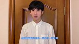 郝富申是“海王”吗？被拍到恋情后又被曝脚踩两只船