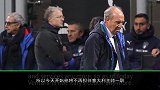 意足协主席：我亲口告诉文图拉走人 继任者已经圈定范围