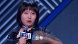 李雪琴说他们就是想得到我