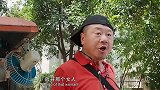 有完没完：落魄大叔彩票中大奖，从此走上人生巅峰！