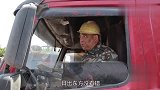 小伙开卡车美女开豪车，两人竟然开喇叭吵架，你一句我一句真搞笑