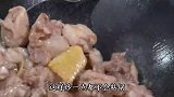 湘菜紫苏牛蛙，你就这样做，又香又辣，就怕你家的米饭不够吃