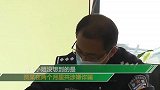 男子自称身家过亿“富二代”租车充门面，诈骗9名女子40万