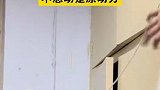 山东德州：一把锁，一根绳，大学生制作远程关灯装置