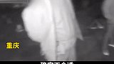 六旬老人恋爱一月分手，大叔索还210元恋爱花费，含买肉、买糖、买橘子的钱……恋爱 分手