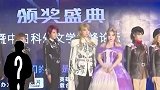《三体》为什么深受中外读者喜爱？ 三体  刘慈欣  刘慈欣三体  小说推荐