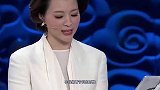 董卿被爆离开央视？看看央视内部员工怎么说，原来这么简单