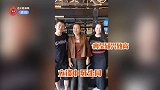 龚琳娜邹市明夫妇合唱，冉莹颖三胎后素颜露面，身宽体胖显老