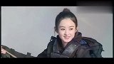 赵宝宝你几岁，比三岁大五岁。赵丽颖