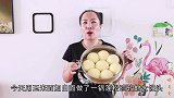 馒头这种做法确实好吃，尝试之后才知道，蓬松暄软不塌陷