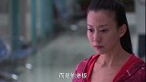 小两口(片花)
