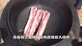 农村妈妈做了红烧肉，儿子爸爸不够分，老妈出奇招！